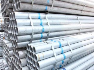 Round Steel Hollow Section Pipe (RSP033)